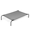 43"D x 26"W x 8"H outdoor pet bed